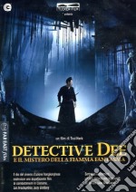 Detective Dee E Il Mistero Della Fiamma Fantasma