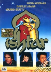 Ishtar dvd