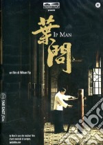 Ip Man dvd