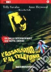 Assassino E' Al Telefono (L') dvd