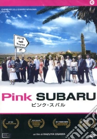 Pink Subaru dvd