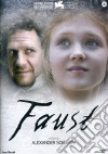 Faust (2011) film in dvd di Aleksandr Sokurov