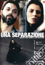 Una separazione dvd