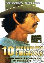 10 Secondi Per Fuggire dvd