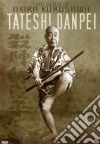 Tateshi Danpei dvd