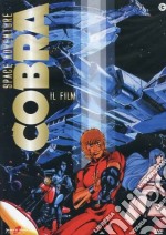 Space Adventure Cobra - Il Film dvd