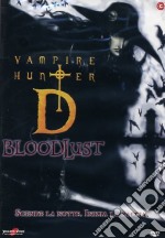 Vampire Hunter D - Bloodlust dvd