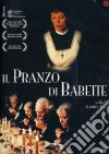 Pranzo Di Babette (Il) dvd