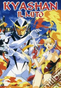 Kyashan Il Mito dvd