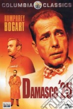 Damasco '25 dvd