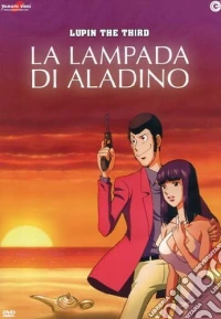 Lupin III - La Lampada Di Aladino dvd