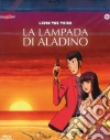 (Blu Ray Disk) Lupin III - La Lampada Di Aladino dvd