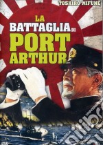 Battaglia Di Port Arthur (La) dvd