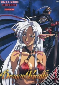 Dragon Knight dvd