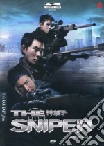 Sniper (The) dvd