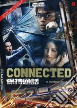 Connected dvd