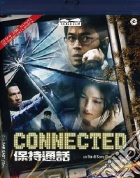 (Blu-Ray Disk) Connected brd