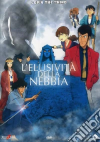 Lupin III - L'Elusivita' Della Nebbia dvd