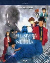 (Blu-Ray Disk) Lupin III - L'Elusivita' Della Nebbia brd