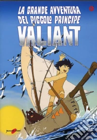 Grande Avventura Del Piccolo Principe Valiant (La) dvd