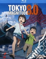 (Blu Ray Disk) Tokyo Magnitude 8.0 (2 Blu-Ray) dvd