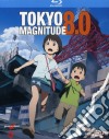 (Blu Ray Disk) Tokyo Magnitude 8.0 (2 Blu-Ray) dvd