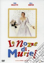 Nozze Di Muriel (Le) dvd