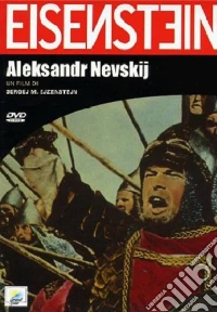 Aleksandr Nevskij dvd