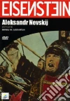 Aleksandr Nevskij film in dvd di Sergei M. Eisenstein