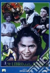 Libro Della Giungla (Il) (1942) film in dvd di Zoltan Korda