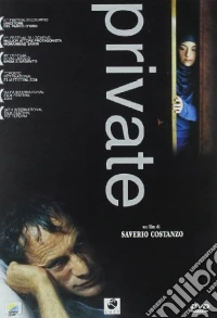 Private dvd