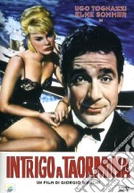 Intrigo A Taormina dvd