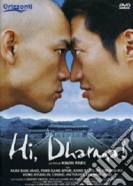 Hi, Dharma! dvd