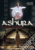 Ashura - La Regina Dei Demoni dvd