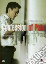 Confession Of Pain dvd