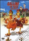 Galline In Fuga dvd