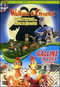 Wallace & Gromit - Galline in fuga (Cofanetto 2 DVD) dvd