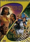 Il principe d'Egitto - La strada per El Dorado (Cofanetto 2 DVD) dvd