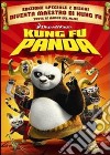 Kung Fu Panda dvd