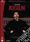 Giovane Mussolini (Il) (3 Dvd) dvd