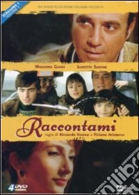 Raccontami - Stagione 01 #01 (4 Dvd) dvd