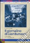 Il giornalino di Gian Burrasca dvd