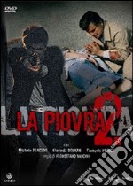 Piovra (La) - Stagione 02 (3 Dvd) dvd