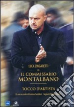 Commissario Montalbano (Il) - Tocco D'Artista dvd