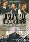 Scandalo Della Banca Romana (Lo) (2 Dvd) dvd