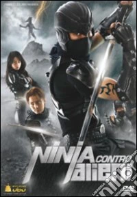 Ninja contro alieni dvd