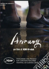 Arirang dvd
