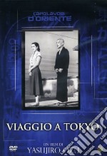 Viaggio A Tokyo dvd