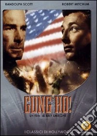 Gung Ho! dvd