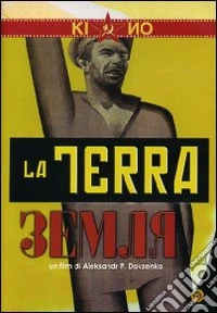 La Terra dvd